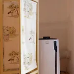 Appartement Casa Donna Aiuola Naples